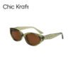 Chic Kraft Sunglasses - Brown